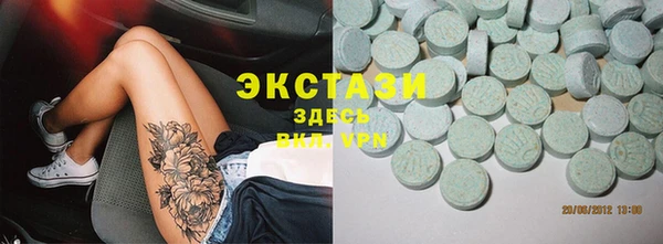 первитин Горнозаводск