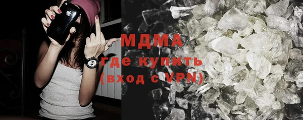 первитин Горнозаводск