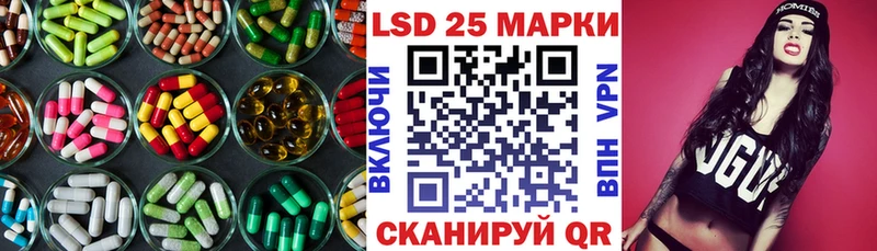 ЛСД экстази ecstasy  Купить  Киселёвск 